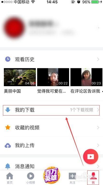 头条的储存方法是什么,高效储存方法的秘密解析