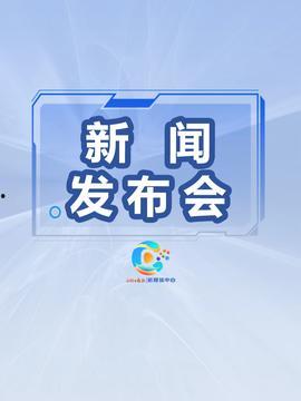 承德机场今日头条新闻,助力区域发展，打造绿色航空枢纽