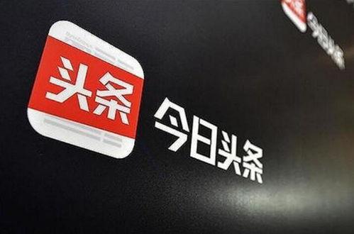 新州的今日头条,聚焦热点事件，洞察民生百态”