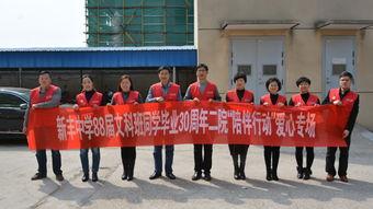 瓜埠中学88届文科班老师