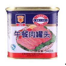 飞鱼罐头爆料视频,内幕惊人，行业乱象一览无余