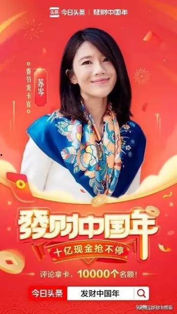 今日头条发卡官的生活,揭秘数字货币背后的生活与挑战