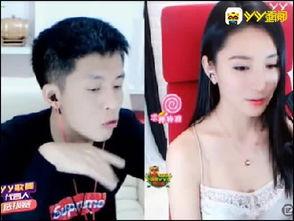 爆料舞帝公会视频大全,视频大全背后的精彩瞬间