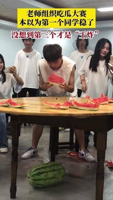 老师组织吃瓜视频下载,老师组织吃瓜视频下载活动回顾