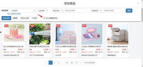 头条放心购鞋,品质保障，头条推荐鞋履一站式选购指南