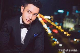 男明星撒谎道歉图片,男明星直面舆论压力