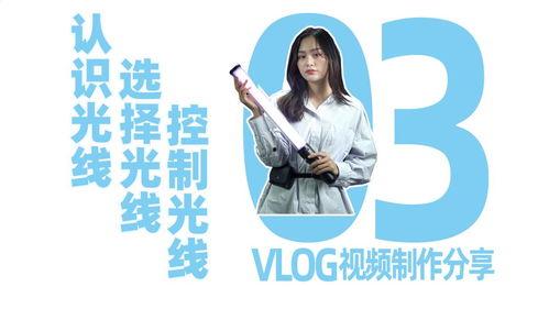 怎么给人拍摄头条视频,如何拍摄吸睛头条短视频