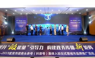 政府单位头条号,解码政策新风向