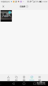 头条上图片怎么放大,如何通过图片放大技术，轻松生成引人入胜的概述文章副标题