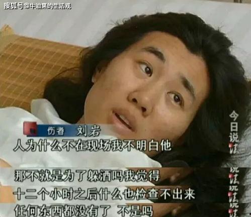 季德胜前女友爆料视频,揭秘背后惊人真相