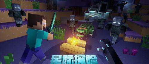 风锤我的世界最新爆料,神秘力量觉醒，探索未知领域