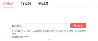 自制电影头条号怎么赚钱,揭秘高效盈利之道