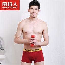 透明内裤代言男明星,这位男明星魅力十足