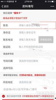 头条图片和视频哪个好,头条图片与视频，哪个更胜一筹？