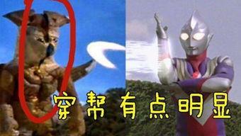 奥特曼吃瓜大王,揭秘宇宙英雄的幕后趣闻