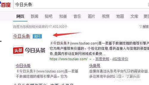 头条音频怎么发文,[音频主题]深度解析与精彩摘要