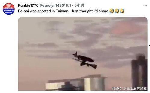 空军是不是找瓜吃,揭秘“找瓜吃”背后的真实故事