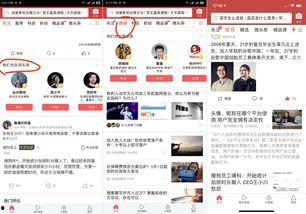 头条神评论怎么回答,幽默与智慧并存的语言艺术