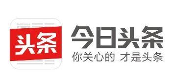 临汾今日头条好做吗