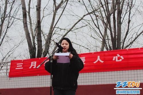 瓜州李婷婷老师,桃李满天下，教育之光闪耀边疆