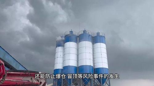 水稳层拌料干湿度怎么看,水稳层拌料干湿度判定与生成概述