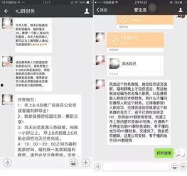 微头条分享链接能赚钱吗,轻松赚取额外收入