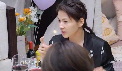 买玉的明星,探寻璀璨玉石的明星收藏故事