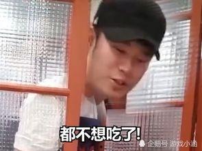 陈哥武汉爆料视频最新,揭秘疫情背后惊人真相