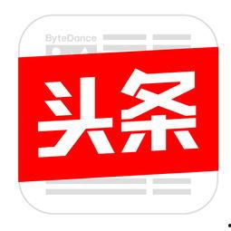 今日头条今日特卖在哪